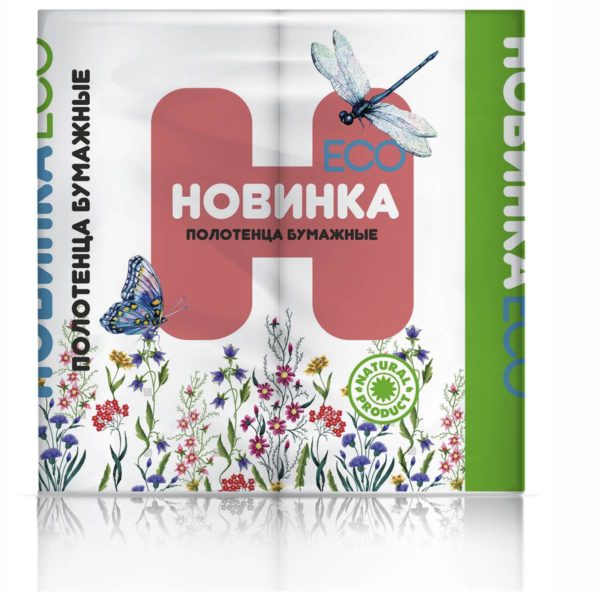 Тула — Полотенца  «Новинка ЭКО» 2 рулона   белые оптом.