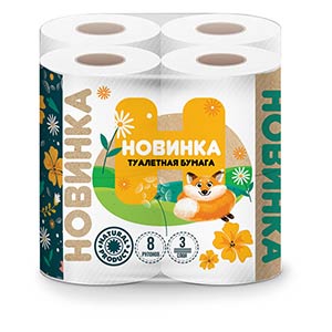 Полотенца бумажные листовые zz сложение в Туле