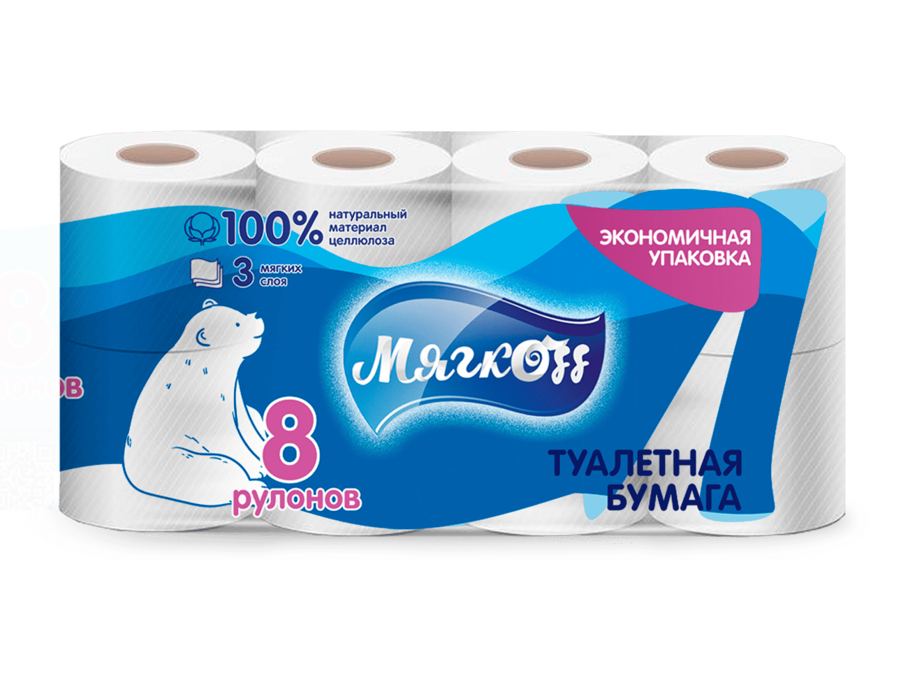 Тула — Туалетная бумага  «Мягкоff» белая оптом.